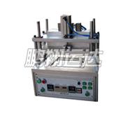 Supply PX-PS-200 Soft Case devices easy vacuum sealing machine packaging machine.