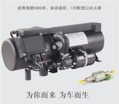 Supply Hebei Hongye vortex flowmeter Karman vortex street flowmeter