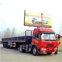Supply Fujian Province Water Town to Yunfu logistics 1