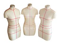 Supply is how to choose the model of the standard board room, board room dolls, crop models to cut the model