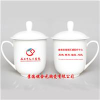 青花玲珑陶瓷茶杯  开业礼品陶瓷茶杯   青花陶瓷茶杯