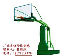 Наньнин фитнес поставку оборудования высокого качества трапециевидной баскетболу