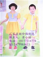 Поставки 13 Детский сад сервер корейской версии первичной школьной формы хлопок летом юбки с короткими рукавами частей установлены