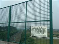 供应钢丝围栏网|铁丝网围栏|金属围网