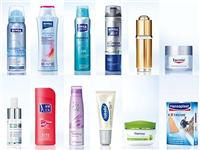 To supply cosmetics export declaration