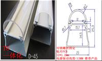 LED日光灯配件 T6一体化 专业深圳厂家生产 品质**