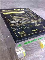 The horizontal mesh belt laminating machine converter repair