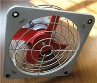 FAG explosion-proof axial wall type exhaust fan Explosion-proof shaft wall exhaust fan customized