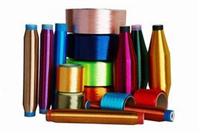 供应金霞环保有色涤纶丝20D到1000D之间颜色8000种