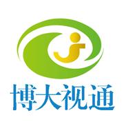 北京博大视通广告有限公司第一分公司