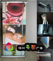 深圳亮圖廣告做電動自動轉換畫面易拉寶 有做全鋁合金易拉寶