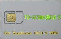 供应TD-SCDMA测试卡，8960白卡