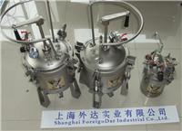 供应中国台湾金狮压力桶5L ,10L, 20L,40L ,60L ,80L,涂装桶