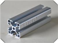 供应铝及铝合金材 压铸工业型材 框架 通用铝型材 4040