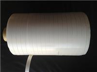 Jumbo foam tape supply export extended