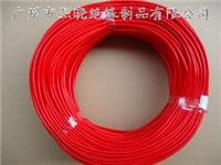 供应铁红硅管 大红玻璃纤维套管