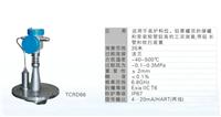 大连通产仪器仪表有限公司