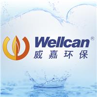 Supply Hubei fiberglass septic tanks, Guangxi fiberglass septic tank