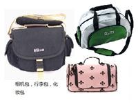 上海箱包厂生产腰包，化妆包，工具包，旅行包材质可选
