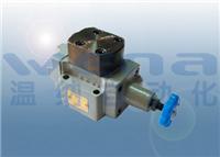 The the B32H of the supply XD1F-, XD2F-B10H XD2F-B20H, sequence valves, one-way sequence valve