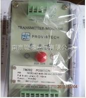 供应正品PREDICTECH派利斯TM*01 轴振动变送保护表