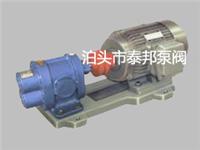 供应可调式渣油泵ZYB-7.5/3.5B 运行平稳质量可靠