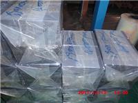 供应厂价直销APET胶片 PVC胶片 质量保证