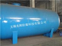 Live lined equipment lined equipment (PE, PO, PP, PTFE)