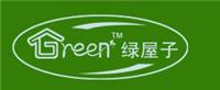 北京绿屋子科技发展有限公司