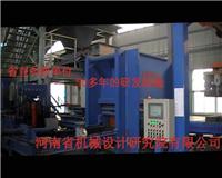供应河南省机械院蒸压灰砂砖机节能降耗,提高生产效率