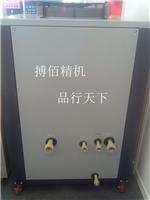 供应苏州-太仓工业冷水机
