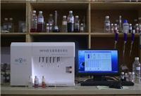 供应湘科DHF84陶瓷原料分析仪,高岭土矾土分析仪