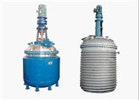 Supply Dongguan stainless steel double reactor