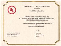 供应充电器IEC60950认证,充电器IEC检测.