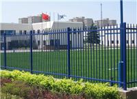 姜堰锌钢围栏厂2013供应姜堰静电喷涂D围栏价格较低质量可靠！