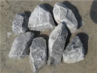 供应优质石灰石