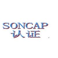 Supply of professional Nigeria SONCAP the SONCAP certification costs and cycle