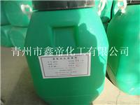 造纸烘缸剥离剂 XDHG-03硅油类