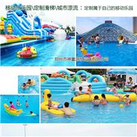 Small children's playground equipment indoor rides water jetting children amusement to feed the hippo