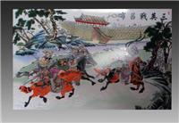 三国历史人物瓷板画 陶瓷工艺画三英战吕布 瓷板画生产厂家
