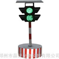 厂家批发重庆巴南交通信号灯太阳能移动信号灯led信号灯