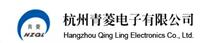 杭州青菱自动化技术有限公司