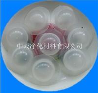 供应环保液面覆盖球 加厚液面覆盖球 ** 38液面覆盖球