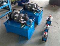 供应模切机液压泵站,上海液压泵站公司