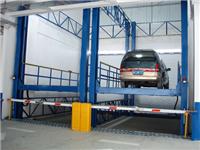 Supply Benz 4S shop car lifting platform