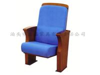 供应会议椅 会议会客椅-鑫磊家具专业生产