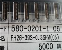深圳原装现货供应广濑连接器FH26-39S-0.3SHW优势、规格书
