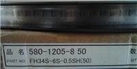 供应FPC连接器0.5间距1.0高度FH34SRJ-6S-0.5SH50