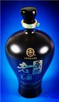 供应宝石蓝釉酒瓶 釉色优质陶瓷酒瓶