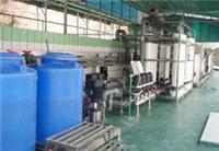 供应肇庆、梅州、珠海小型一体化工业污水处理设备，工业涂装原料污水废水处理环保工程公司